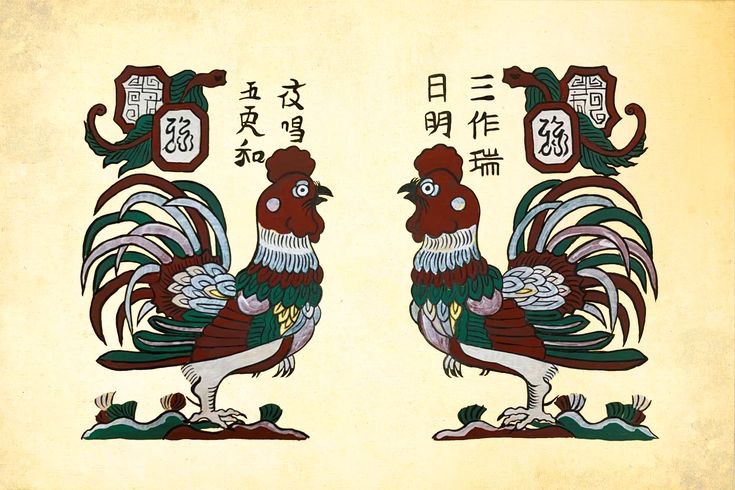 Tranh dân gian Dạ Xướng - Nhật Minh