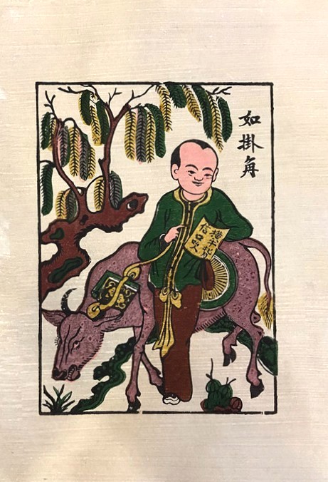 Tranh dân gian Hiếu Học