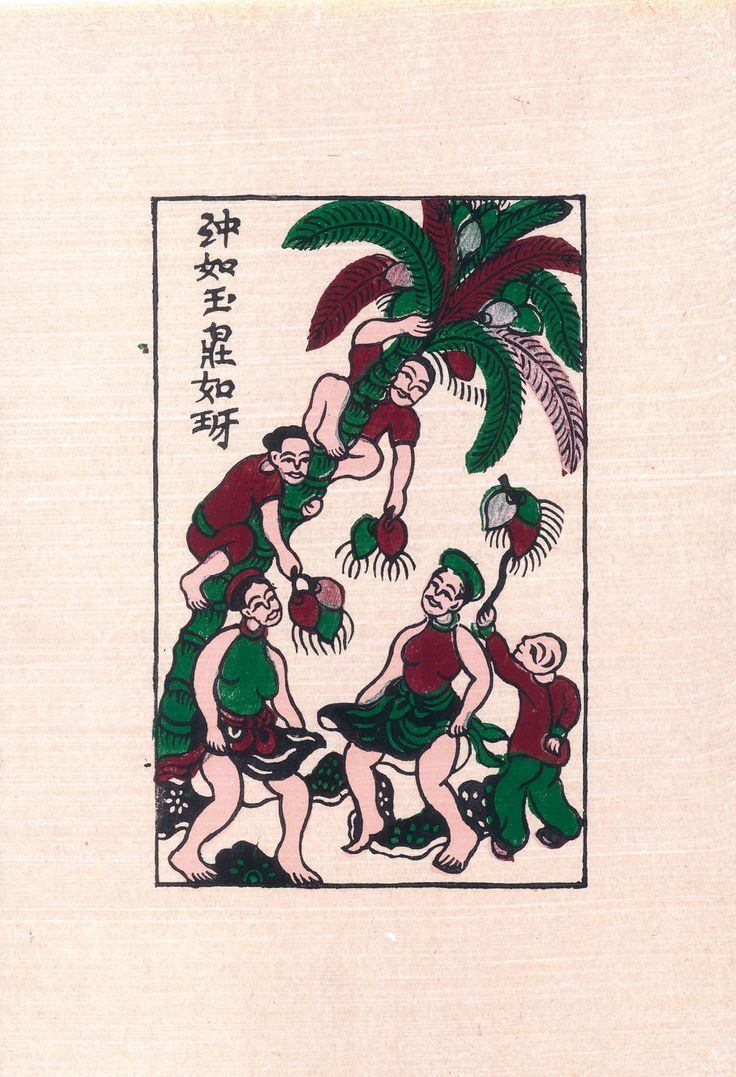 Tranh dân gian Trong Như Ngọc, Trắng Như Ngà