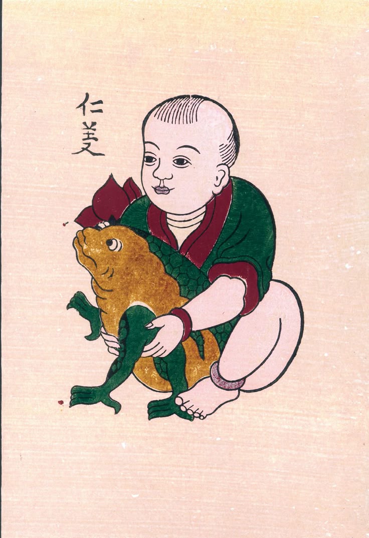 Tranh dân gian Nhân Nghĩa